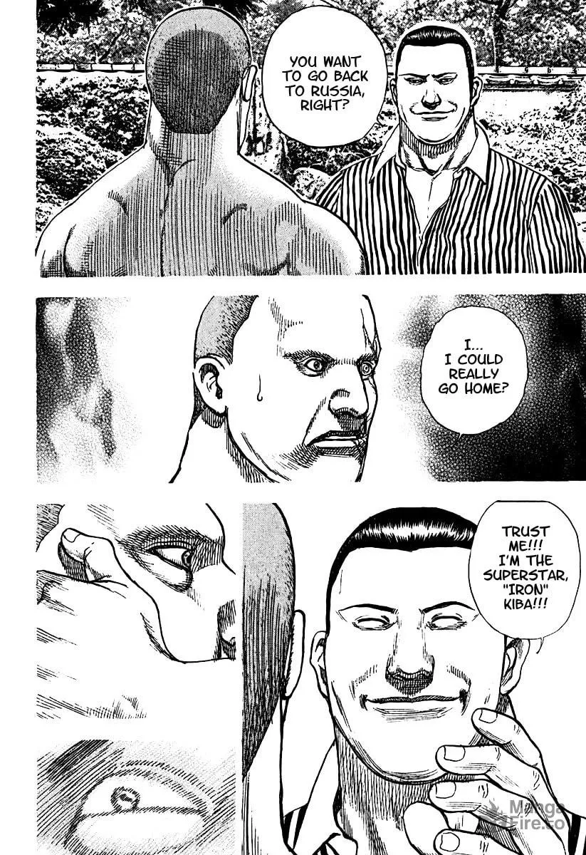Read TOUGH chapter 208 image 8 on Lezhin
