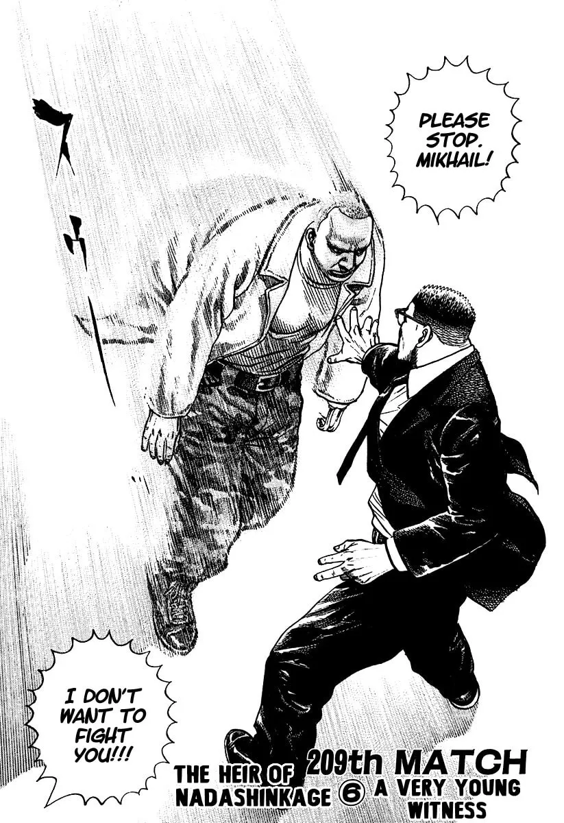 Read TOUGH chapter 209 image 0 on Lezhin