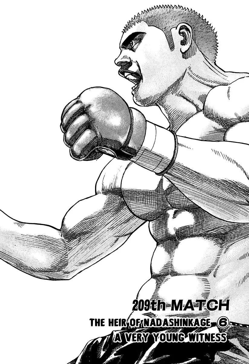 Read TOUGH chapter 209 image 1 on Lezhin
