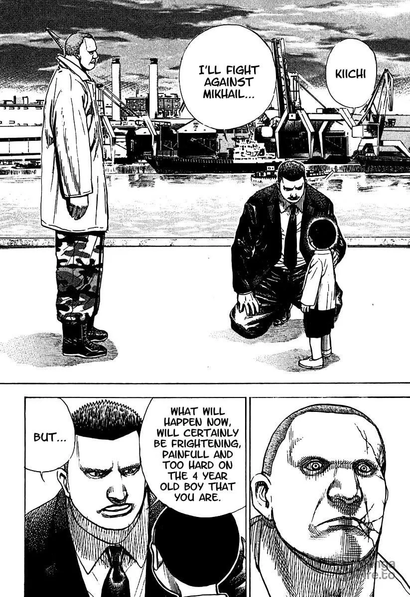 Read TOUGH chapter 209 image 11 on Lezhin