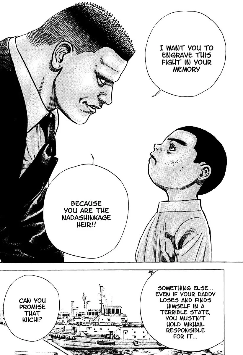 Read TOUGH chapter 209 image 12 on Lezhin