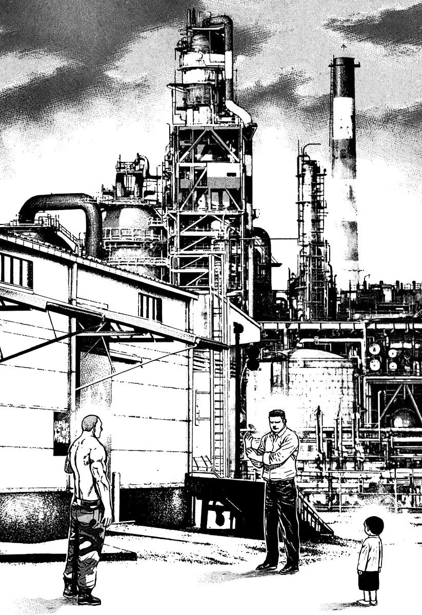 Read TOUGH chapter 209 image 15 on Lezhin