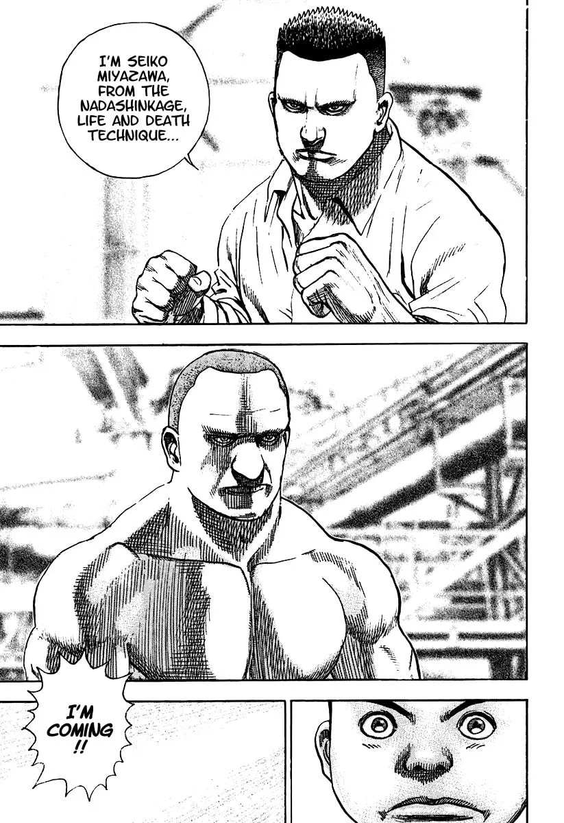 Read TOUGH chapter 209 image 16 on Lezhin