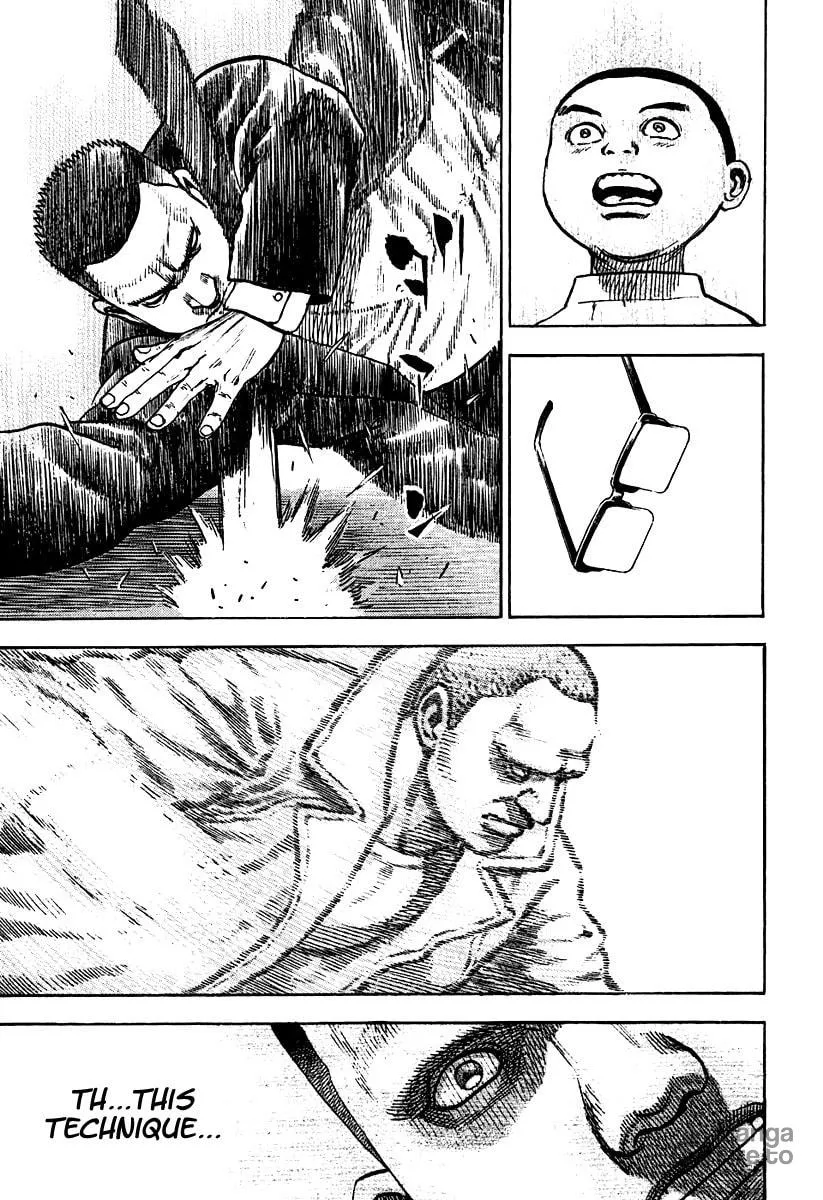 Read TOUGH chapter 209 image 4 on Lezhin