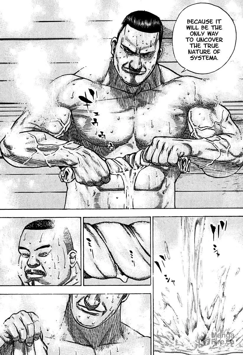 Read TOUGH chapter 209 image 9 on Lezhin