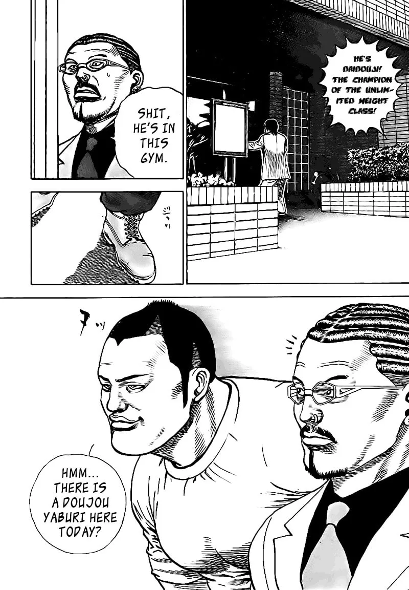 Read TOUGH chapter 21 image 12 on Lezhin