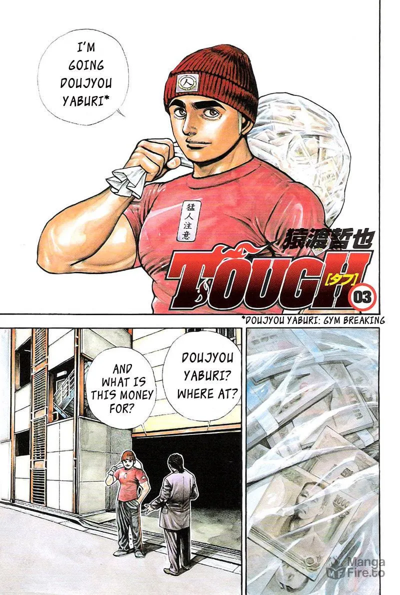 Read TOUGH chapter 21 image 2 on Lezhin