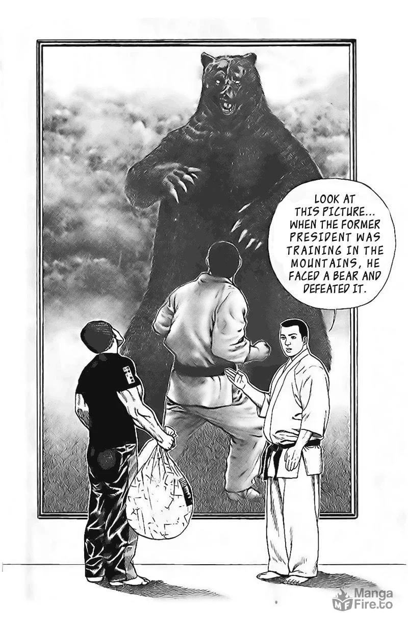 Read TOUGH chapter 21 image 5 on Lezhin