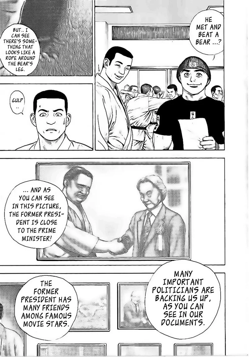 Read TOUGH chapter 21 image 6 on Lezhin