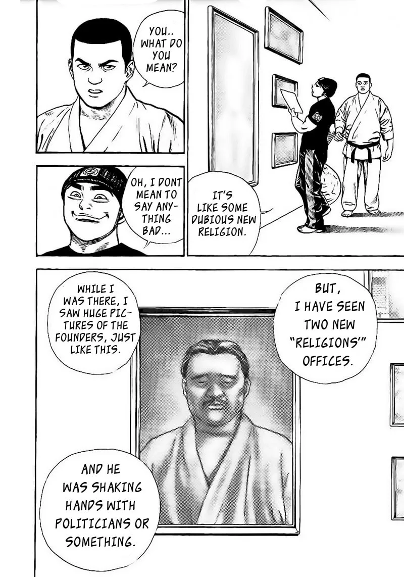 Read TOUGH chapter 21 image 7 on Lezhin