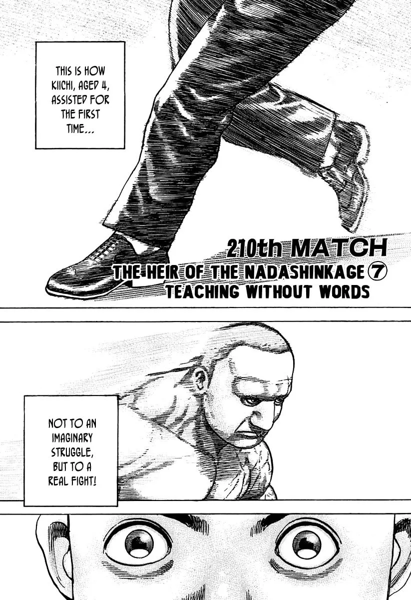 Read TOUGH chapter 210 image 0 on Lezhin