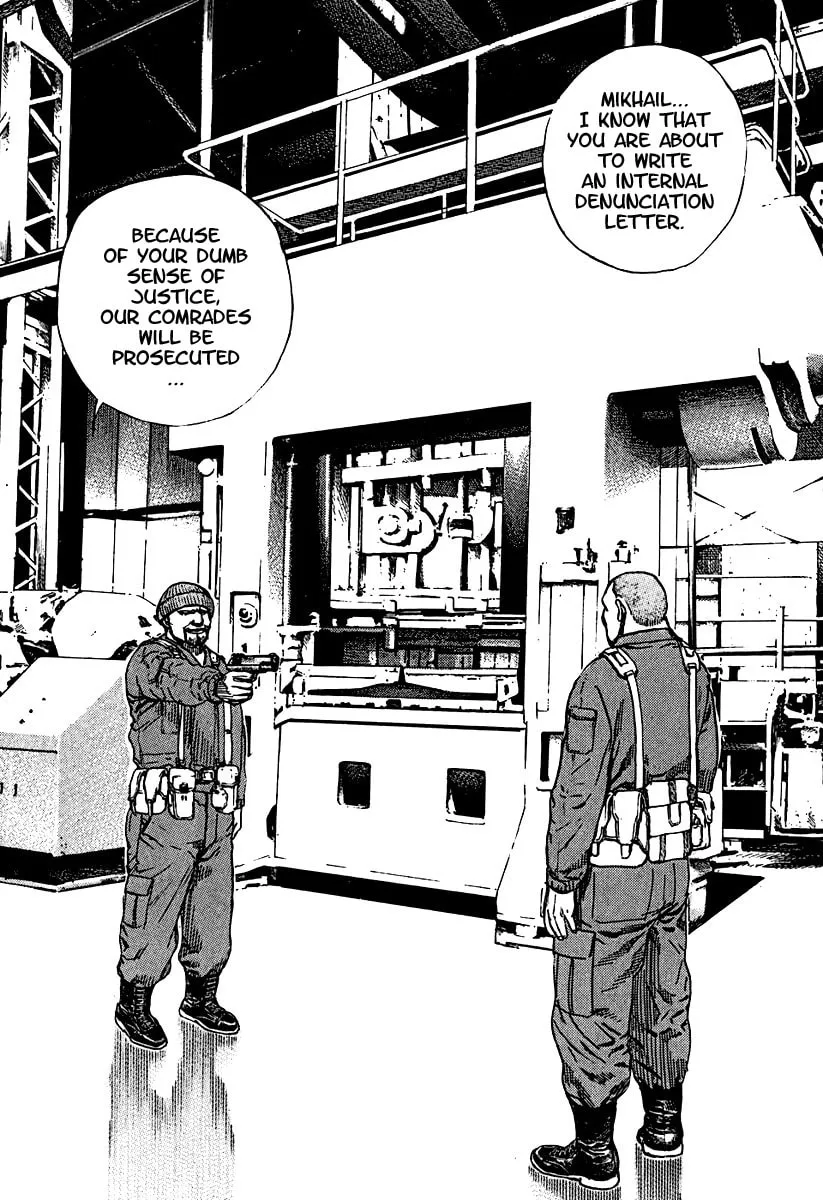Read TOUGH chapter 210 image 10 on Lezhin