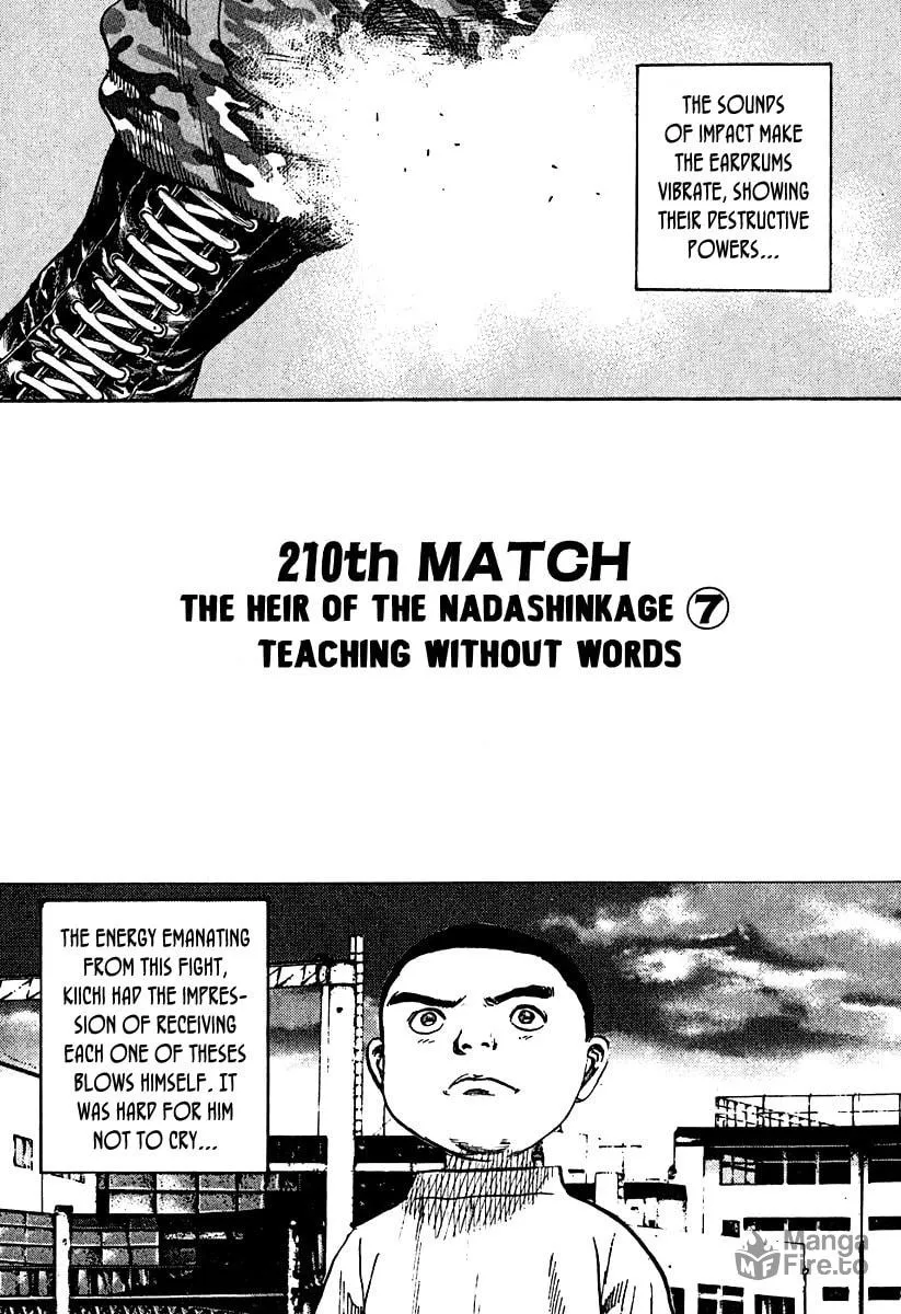 Read TOUGH chapter 210 image 2 on Lezhin