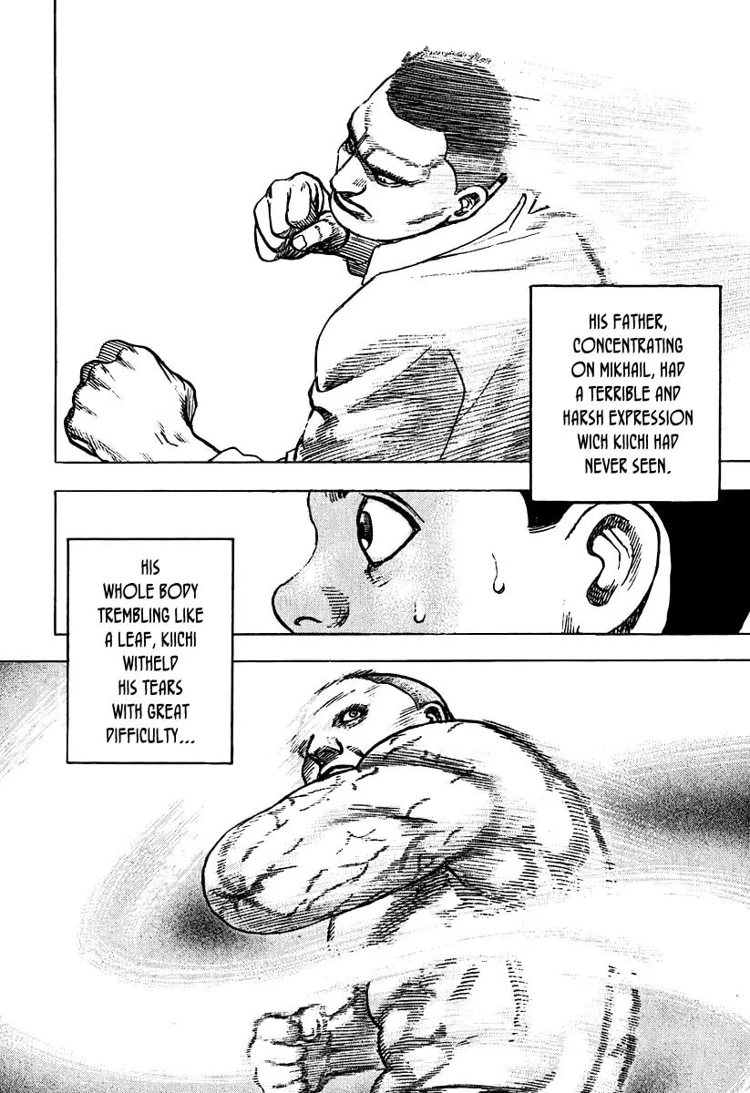 Read TOUGH chapter 210 image 3 on Lezhin