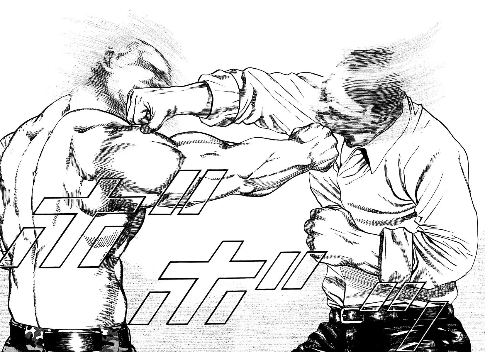 Read TOUGH chapter 210 image 5 on Lezhin