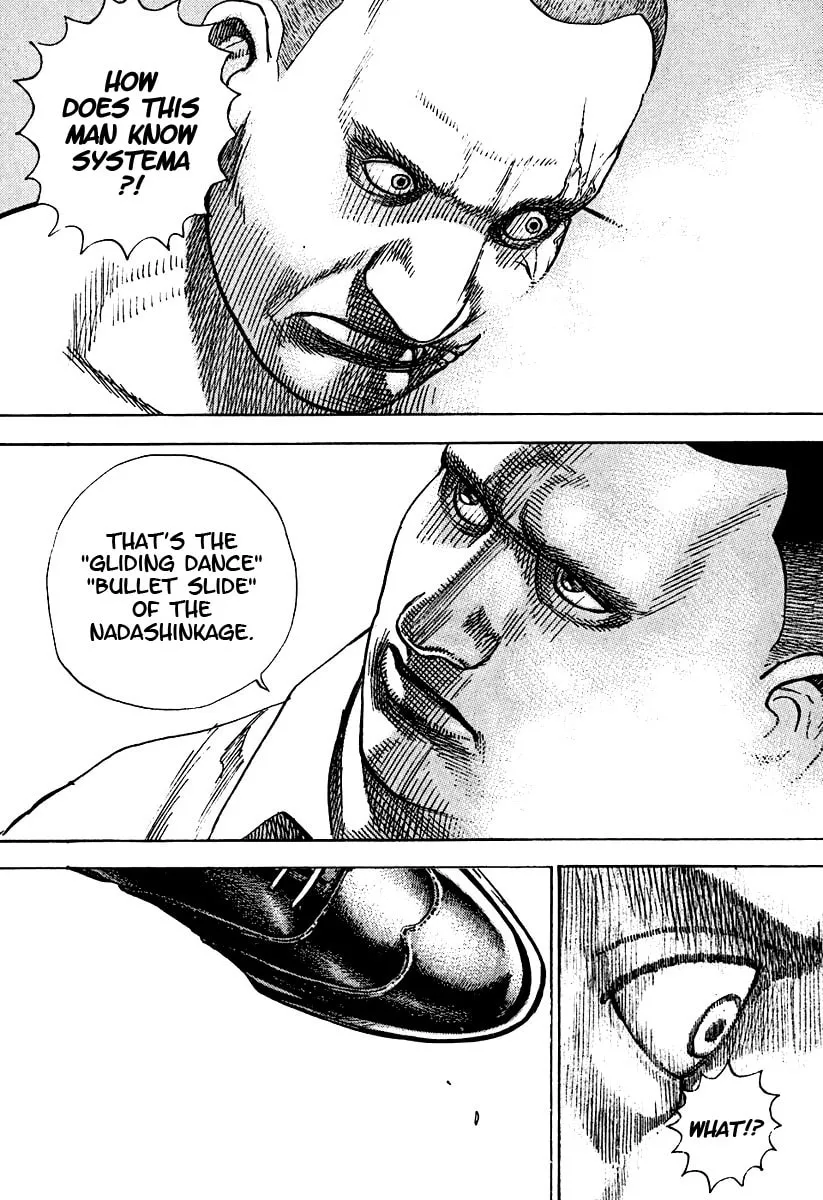 Read TOUGH chapter 210 image 7 on Lezhin