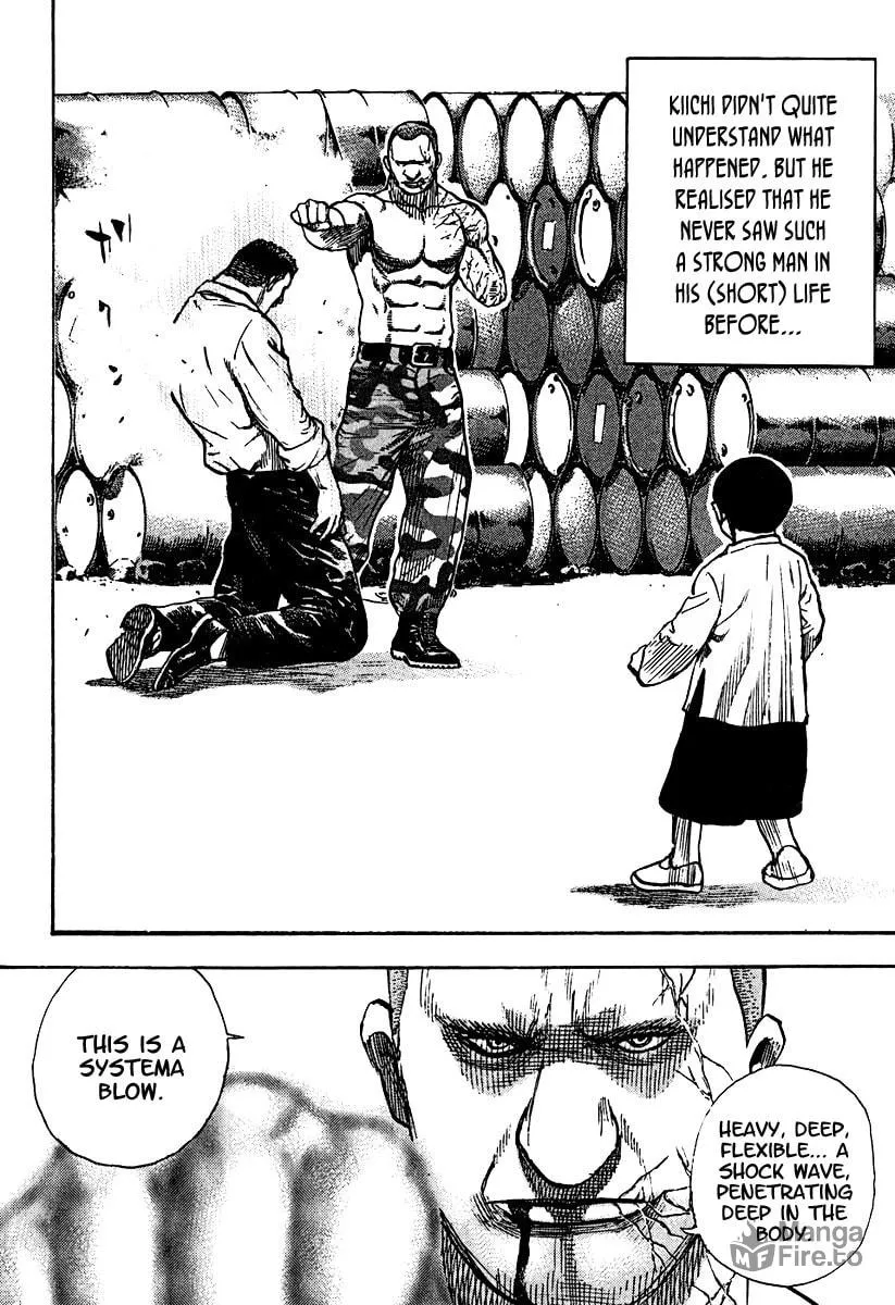 Read TOUGH chapter 211 image 11 on Lezhin