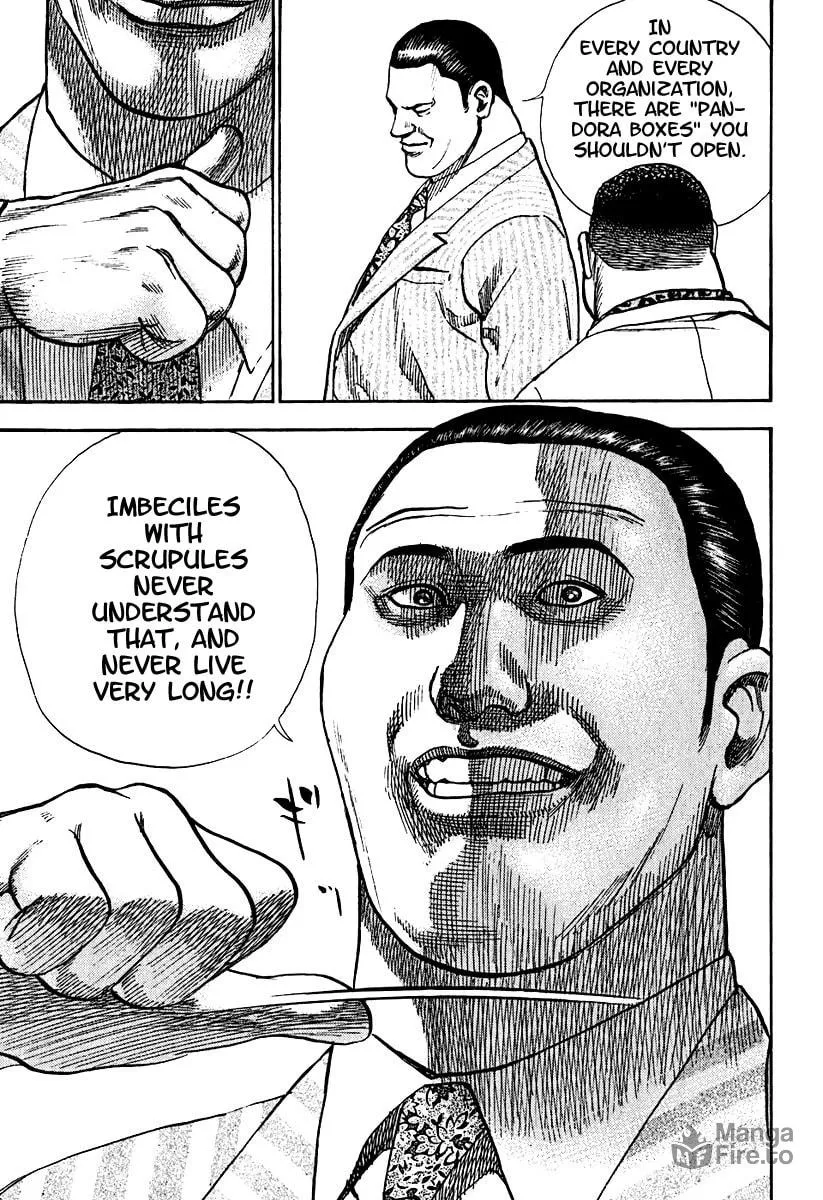 Read TOUGH chapter 211 image 14 on Lezhin