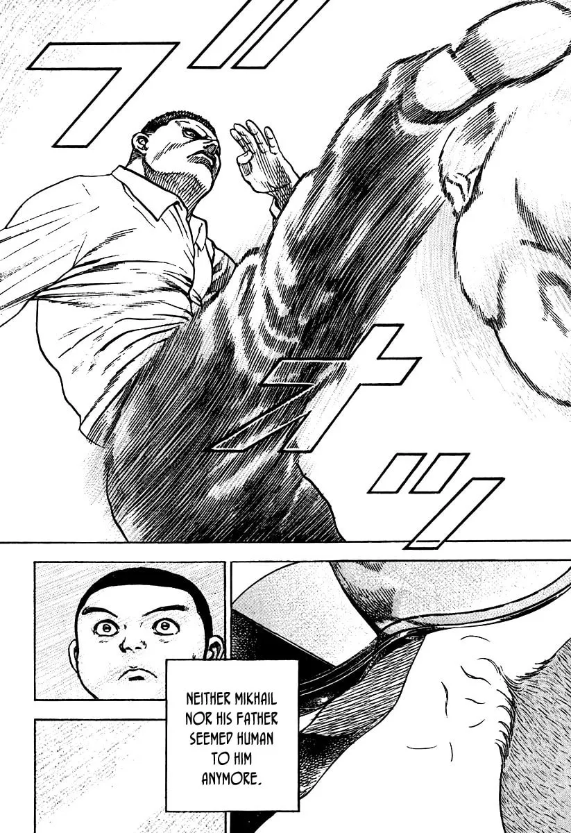 Read TOUGH chapter 211 image 3 on Lezhin