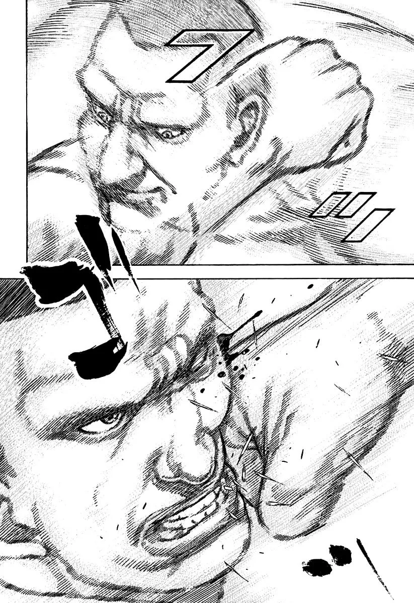 Read TOUGH chapter 211 image 7 on Lezhin
