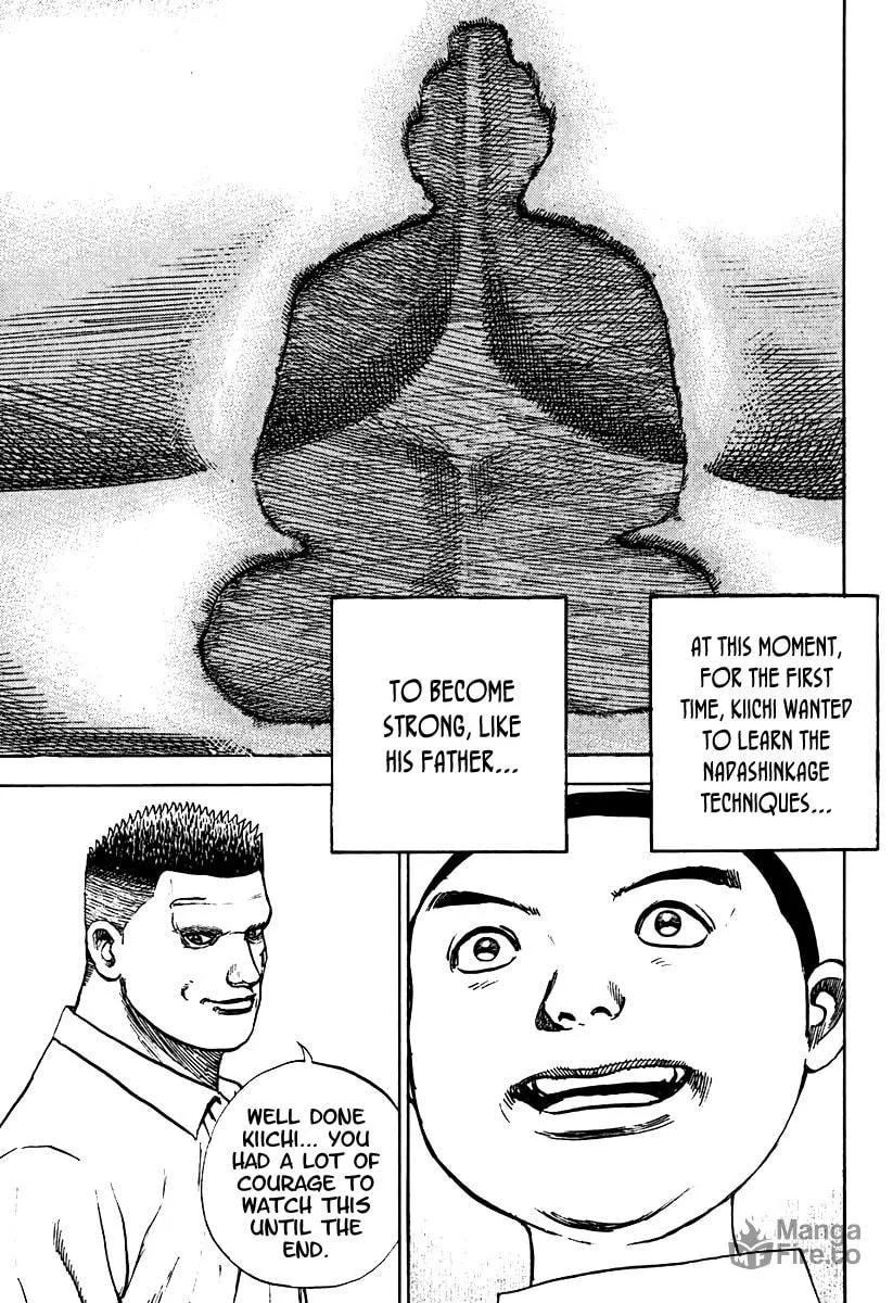 Read TOUGH chapter 212 image 14 on Lezhin