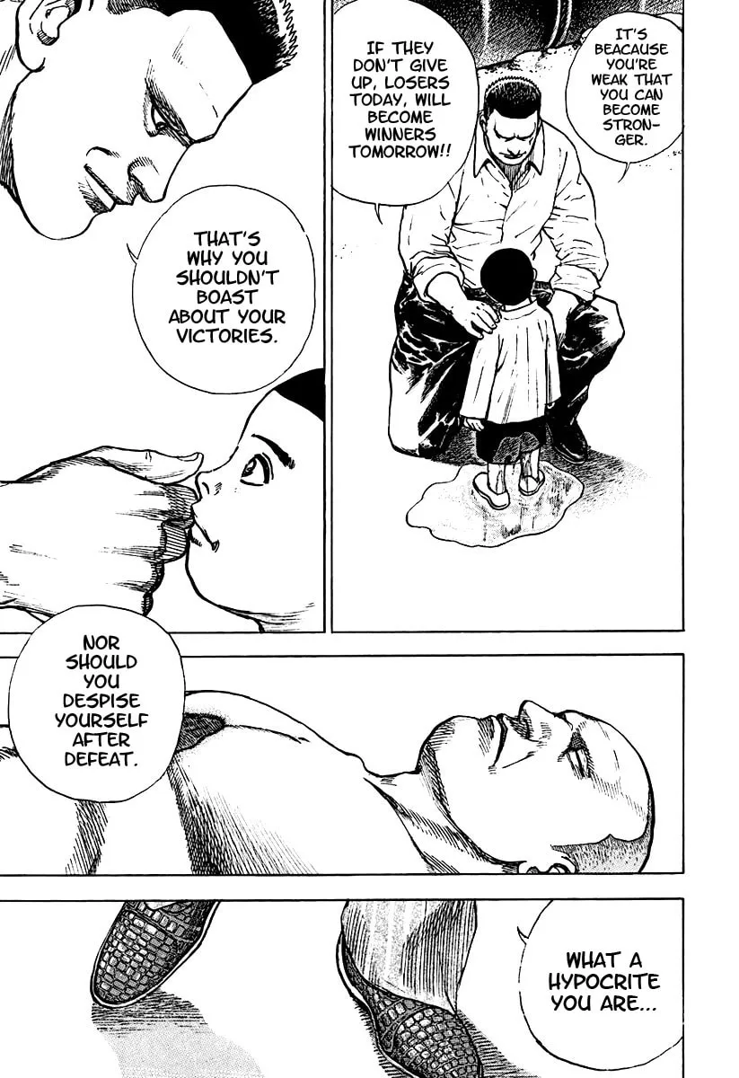 Read TOUGH chapter 212 image 16 on Lezhin