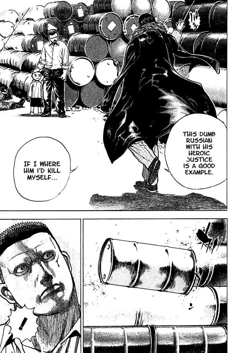 Read TOUGH chapter 212 image 18 on Lezhin