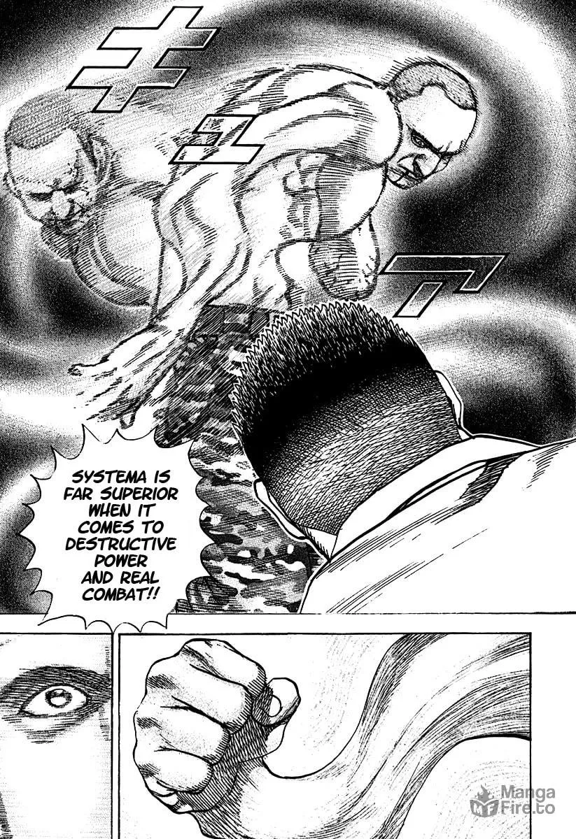 Read TOUGH chapter 212 image 4 on Lezhin