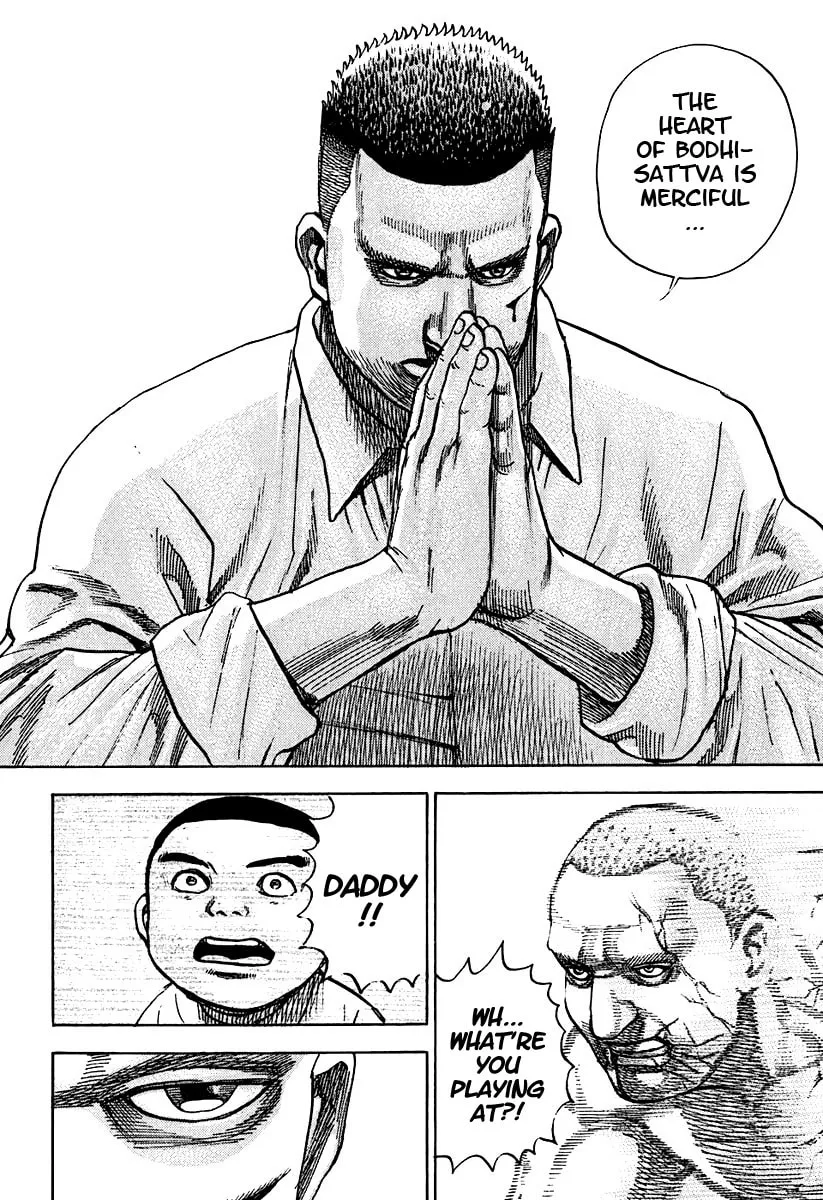 Read TOUGH chapter 212 image 7 on Lezhin