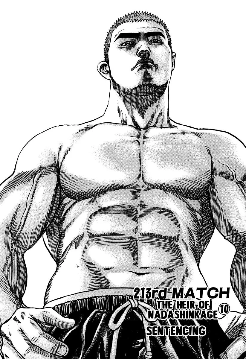 Read TOUGH chapter 213 image 1 on Lezhin