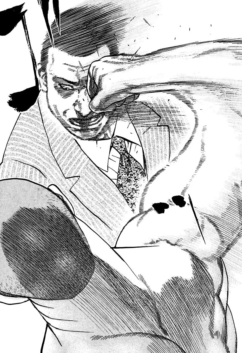 Read TOUGH chapter 213 image 12 on Lezhin