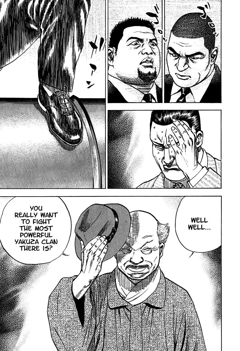 Read TOUGH chapter 213 image 16 on Lezhin