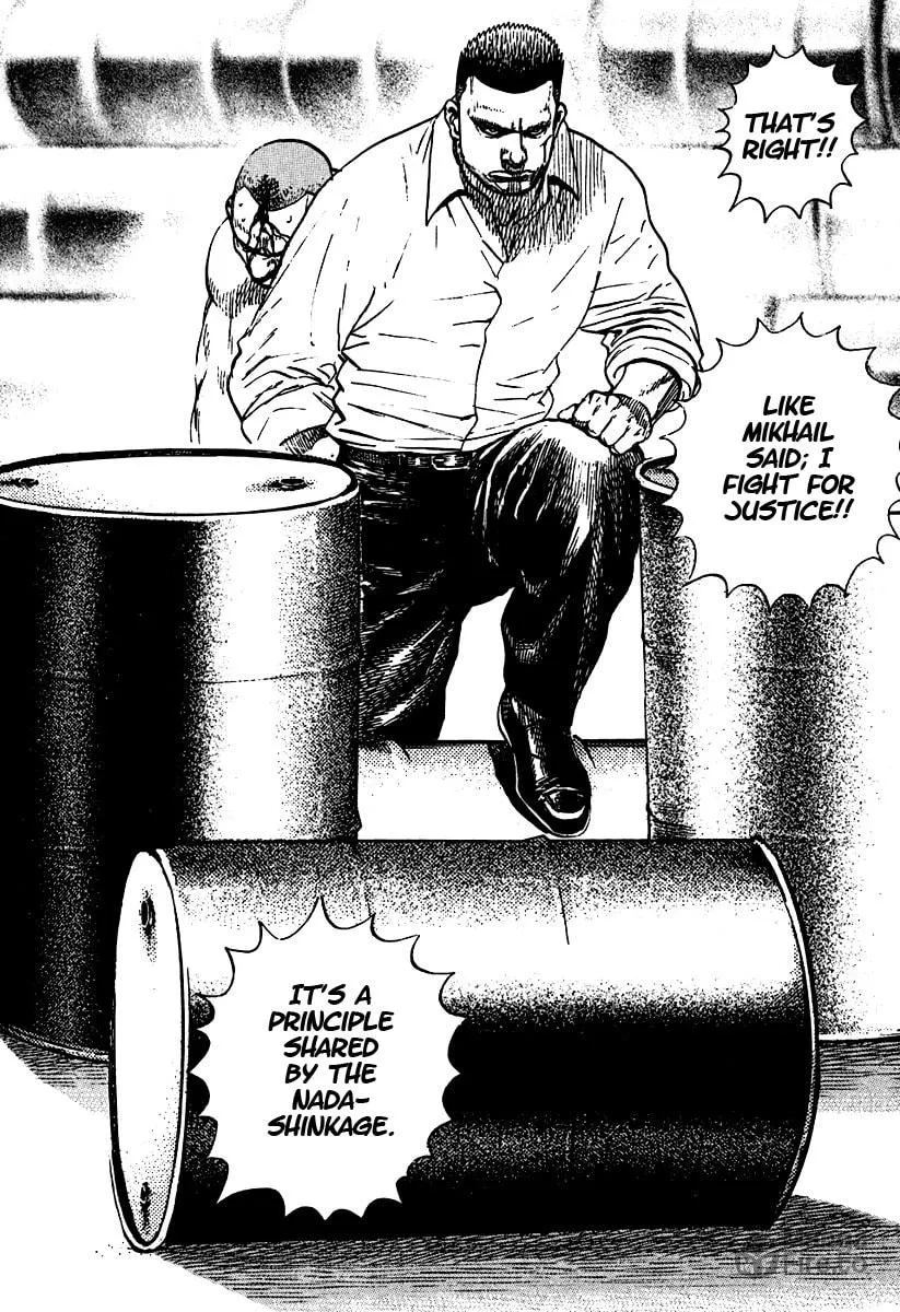 Read TOUGH chapter 213 image 17 on Lezhin