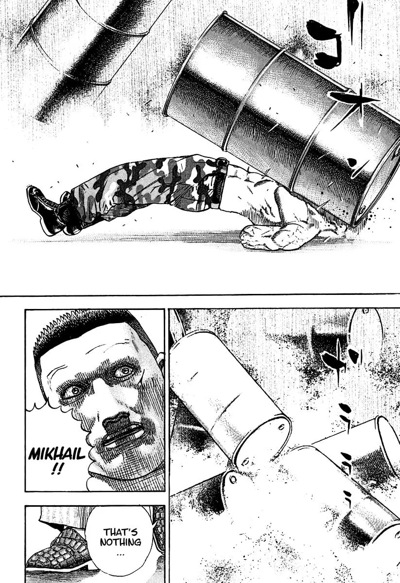 Read TOUGH chapter 213 image 3 on Lezhin