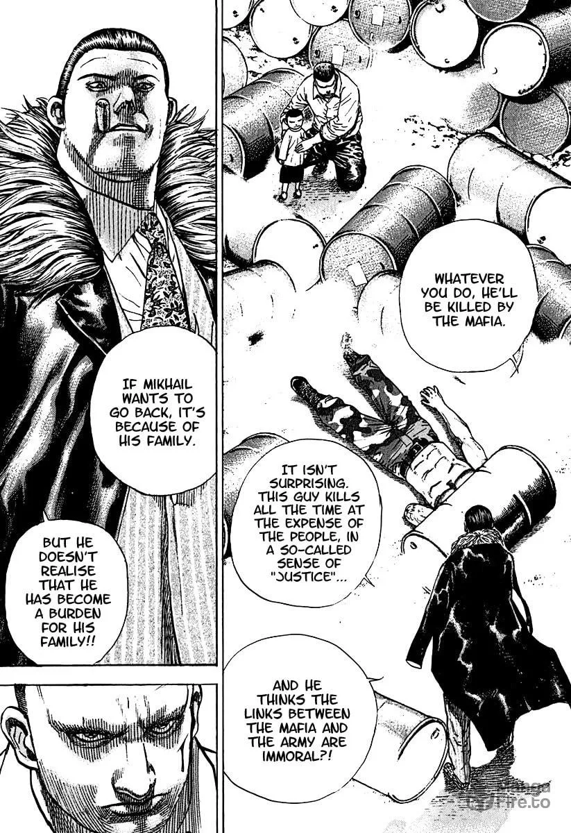 Read TOUGH chapter 213 image 4 on Lezhin