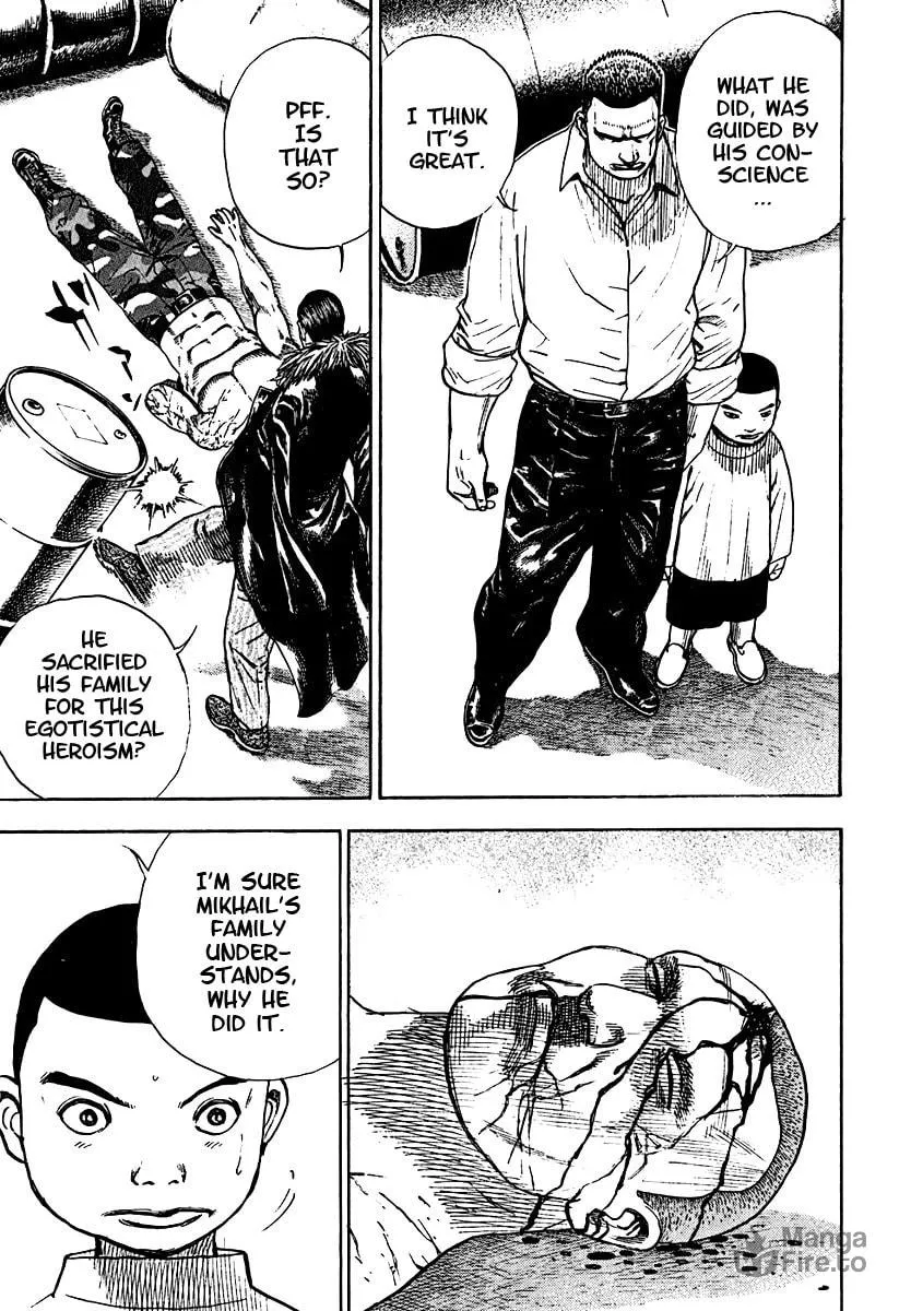 Read TOUGH chapter 213 image 8 on Lezhin
