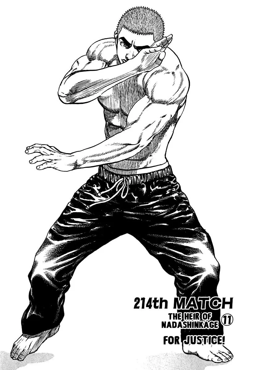 Read TOUGH chapter 214 image 1 on Lezhin