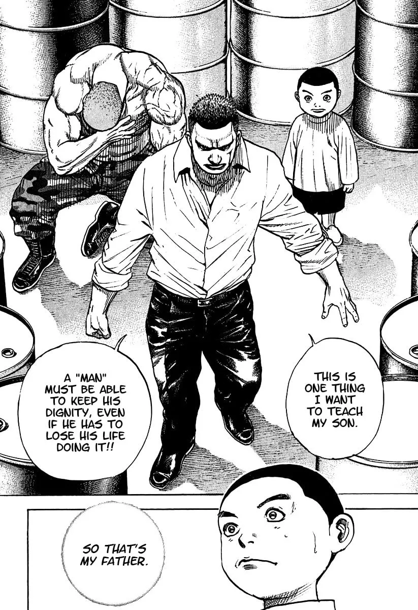 Read TOUGH chapter 214 image 7 on Lezhin