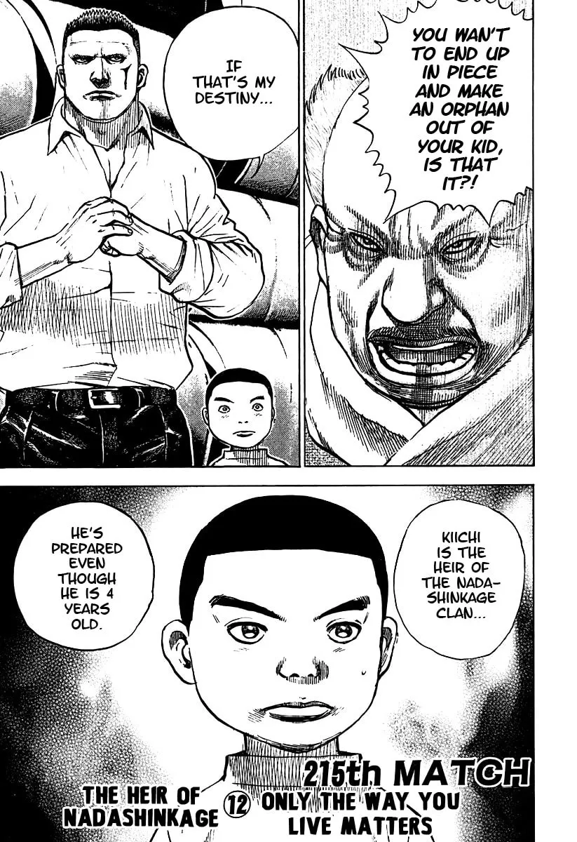 Read TOUGH chapter 215 image 0 on Lezhin