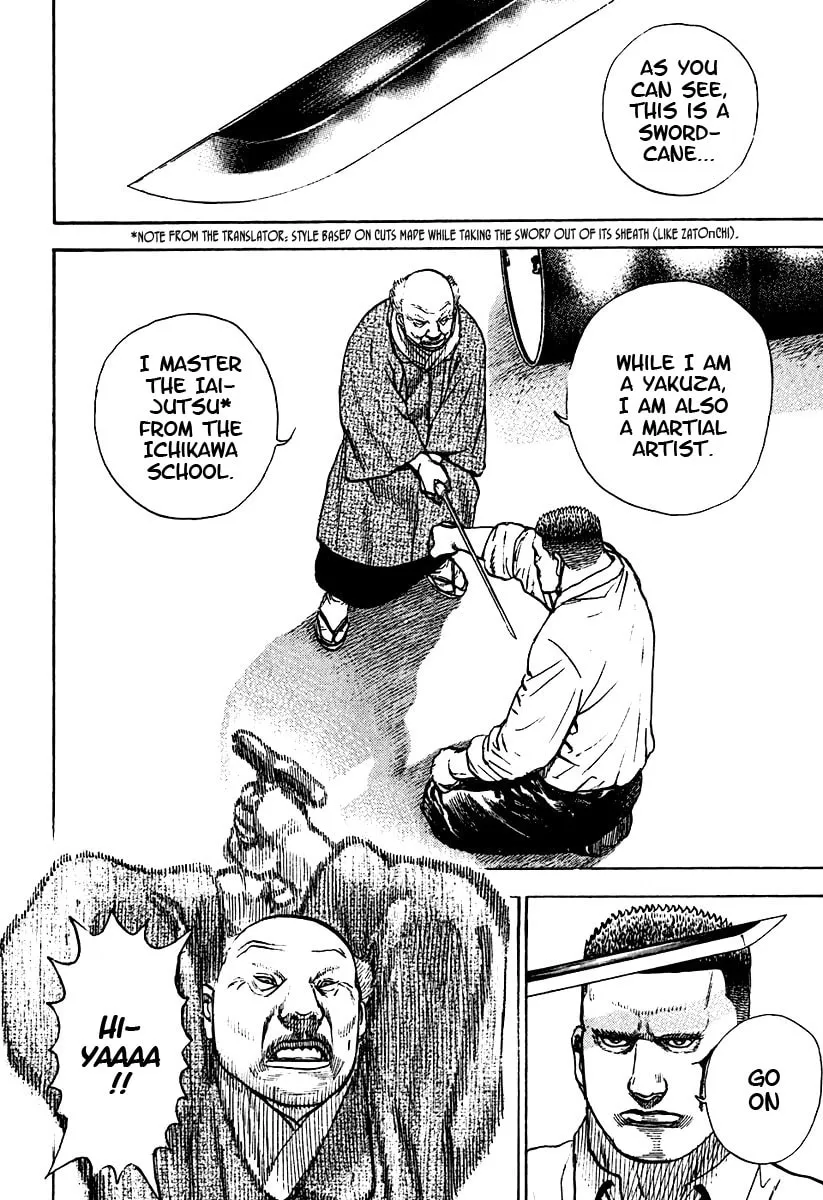 Read TOUGH chapter 215 image 10 on Lezhin