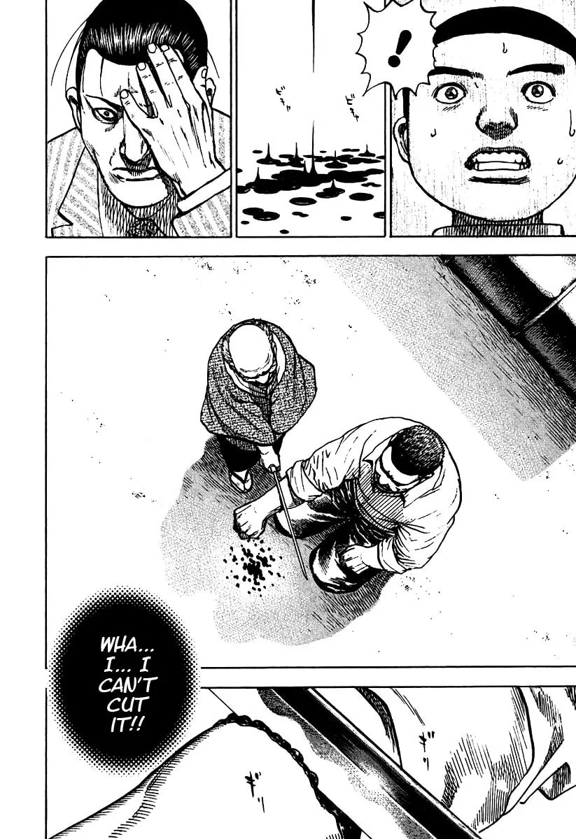 Read TOUGH chapter 215 image 12 on Lezhin