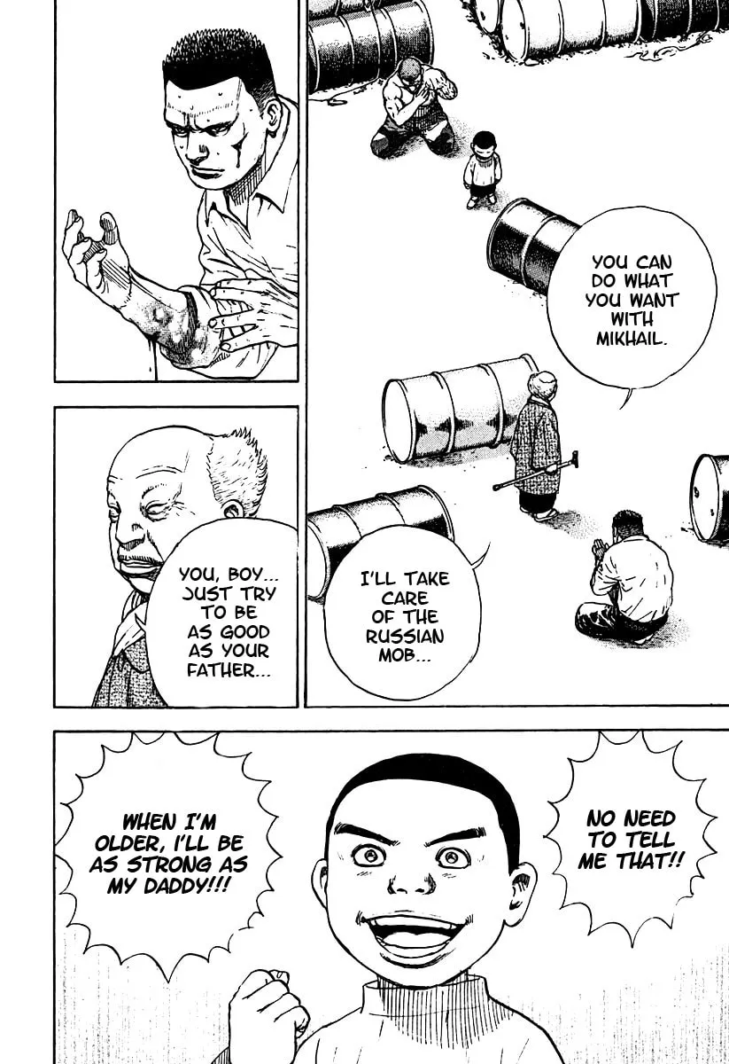 Read TOUGH chapter 215 image 16 on Lezhin