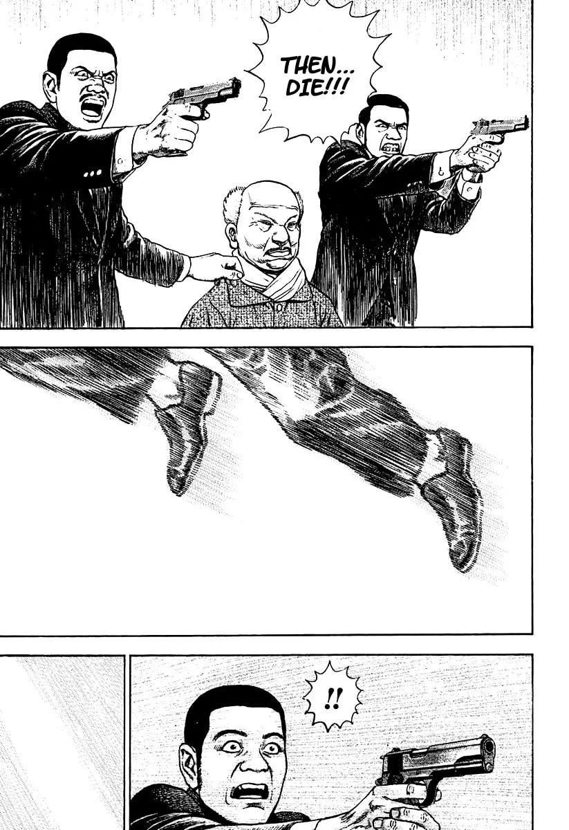 Read TOUGH chapter 215 image 3 on Lezhin