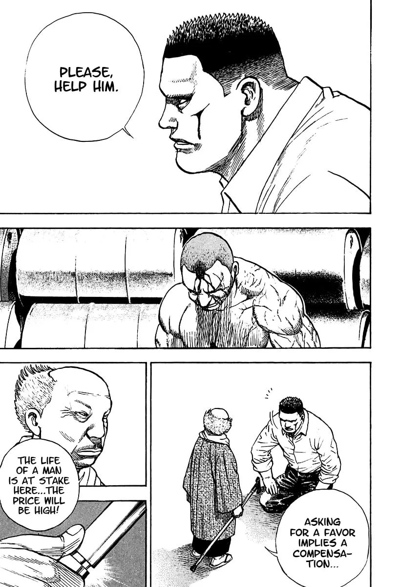 Read TOUGH chapter 215 image 7 on Lezhin