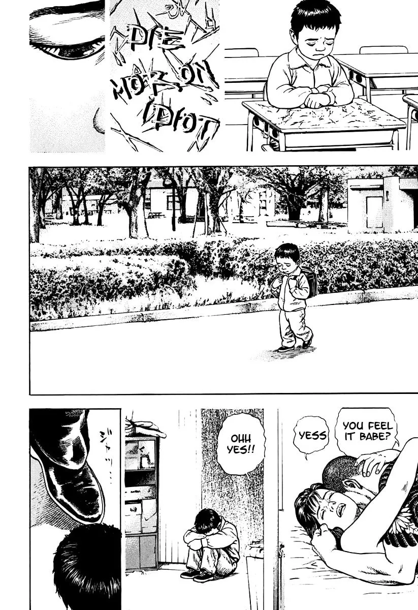 Read TOUGH chapter 216.5 image 1 on Lezhin