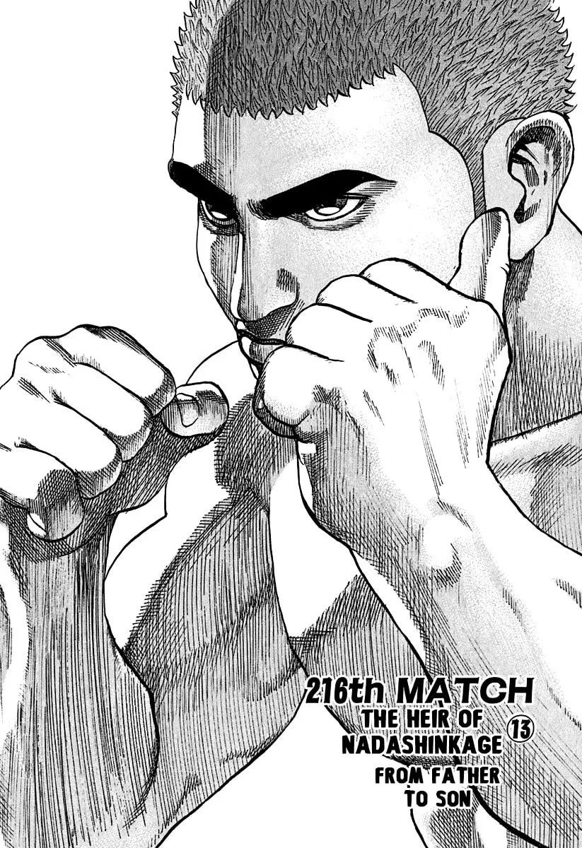 Read TOUGH chapter 216 image 1 on Lezhin