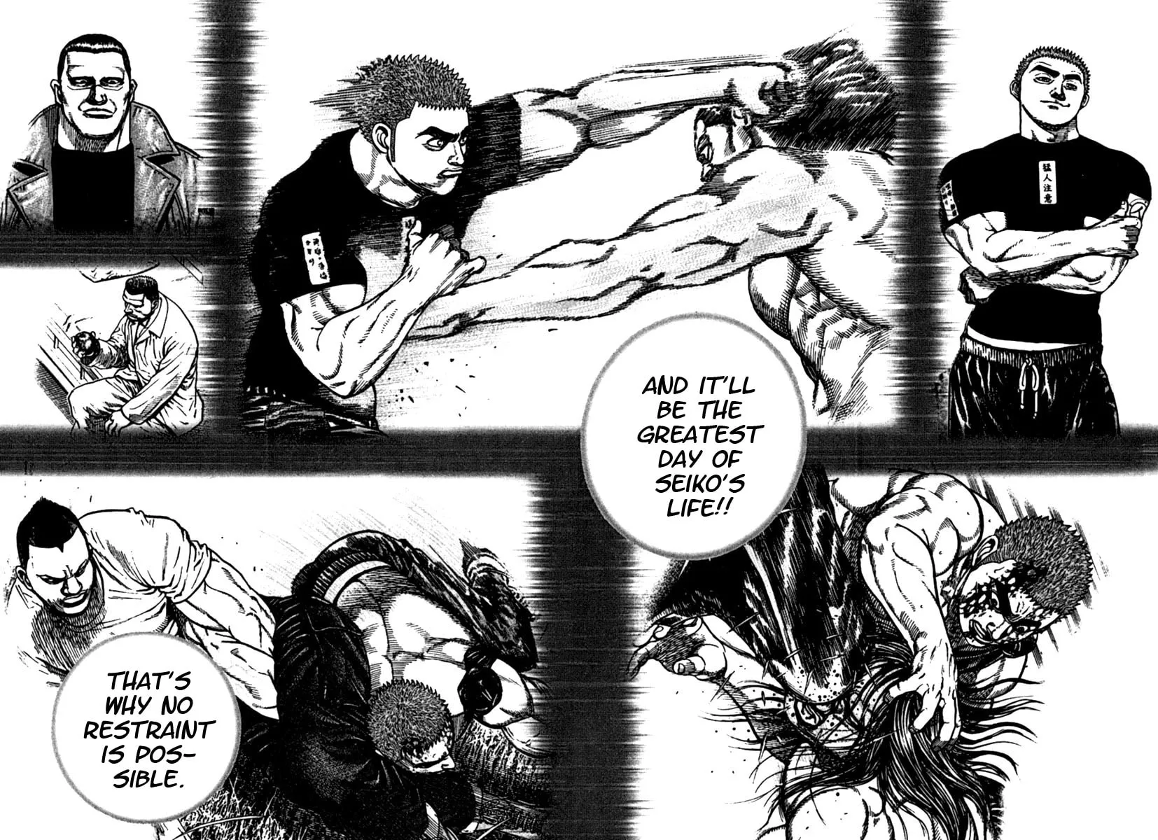 Read TOUGH chapter 216 image 12 on Lezhin