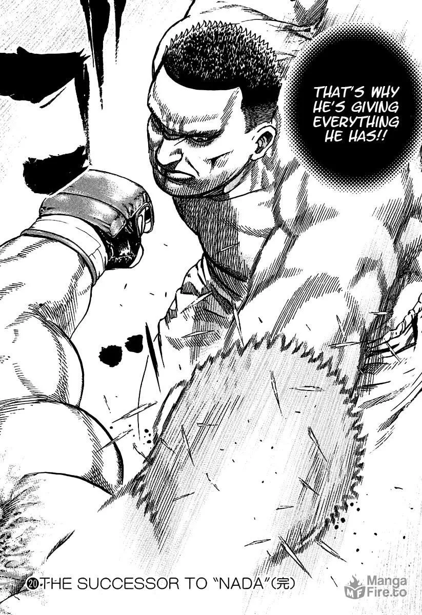 Read TOUGH chapter 216 image 14 on Lezhin