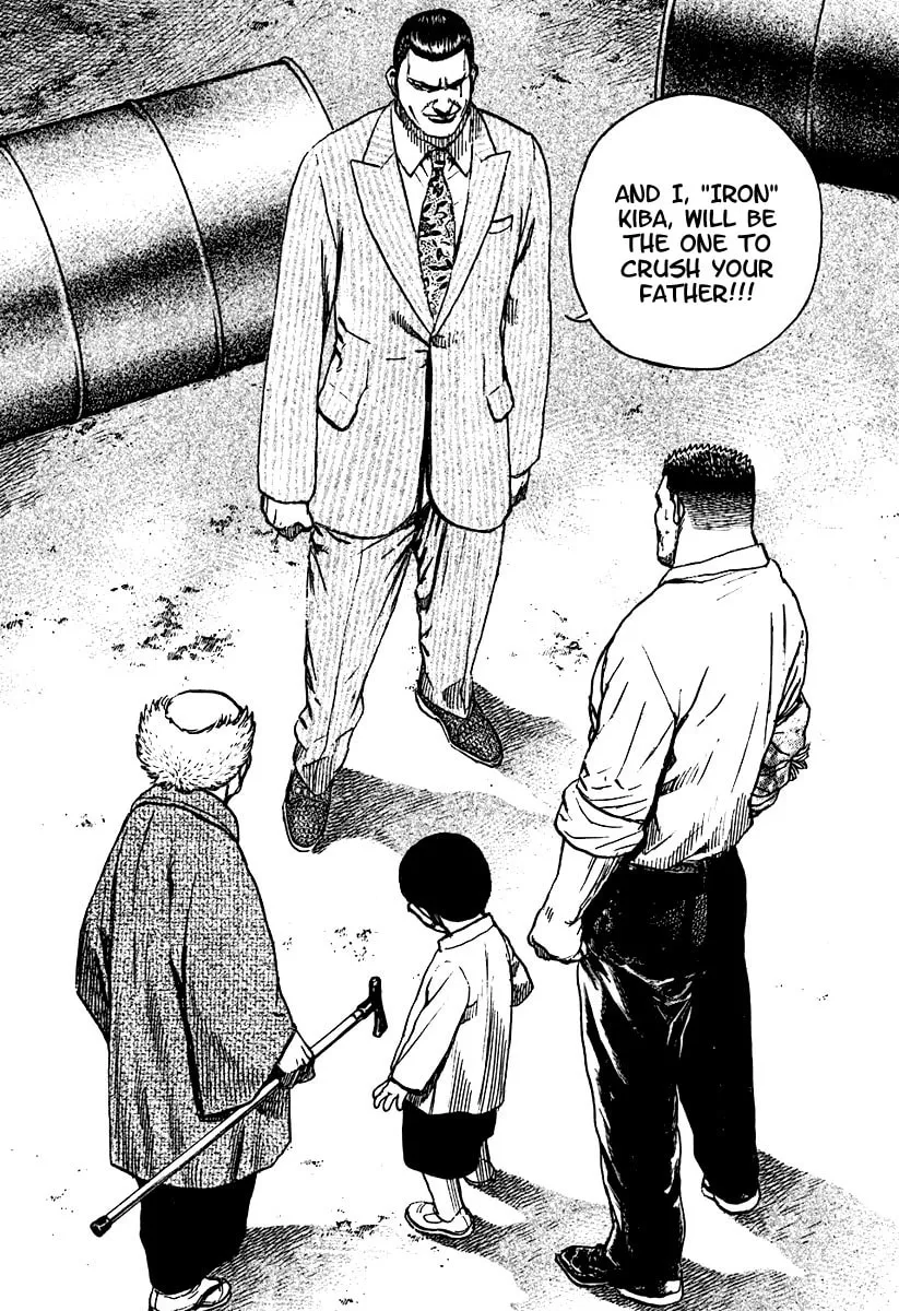 Read TOUGH chapter 216 image 6 on Lezhin