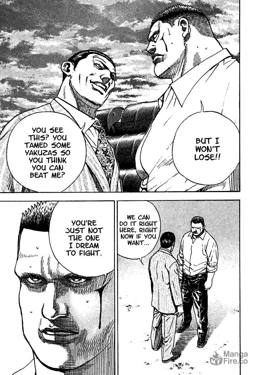 Read TOUGH chapter 216 image 8 on Lezhin